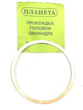 Прокладка головки циліндра ІЧ ПЛАНЕТА (мідь) 2860689915 фото