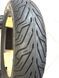 Покрышка / моторезина 90/90-10 SC-109R DELI TIRE скутер Хонда, Ямаха, Сузуки 2860690002 фото 2