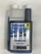 IPONE OUTBOARD 2000 RS А-0226 фото 1