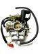 Карбюратор Honda SH250 KEIHIN 2860689222 фото 3