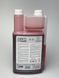 Олива моторна 2Т IPONE SELF OIL з ароматом полуниці А-0257 фото 2