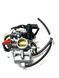 Карбюратор Honda SH250 2860689224 фото 1